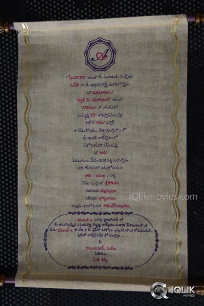 Aadi-Wedding-Invitation-Cards
